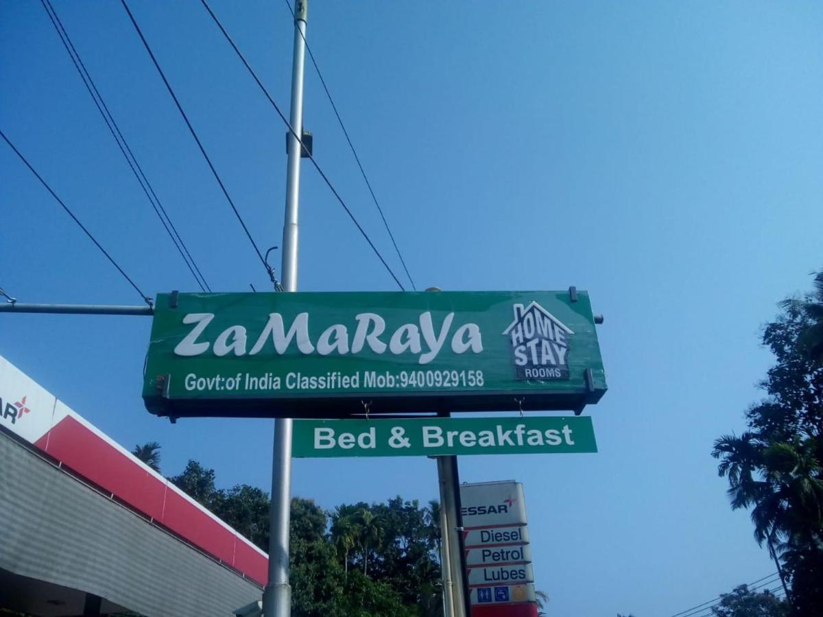Zamaraya Bed & Breakfast Ангамали Экстерьер фото